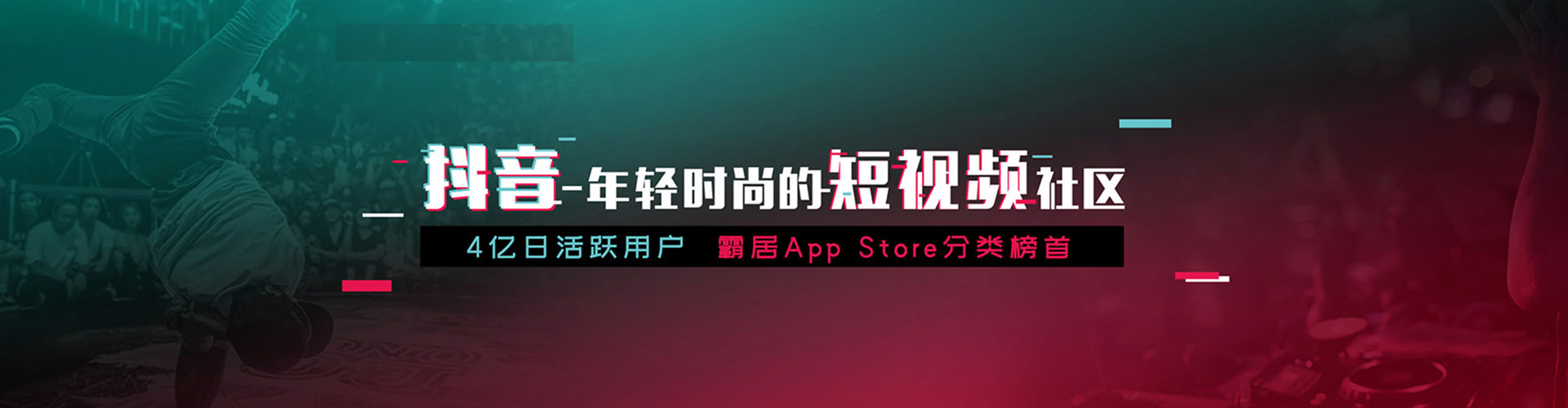 西塞山信息流怎么做